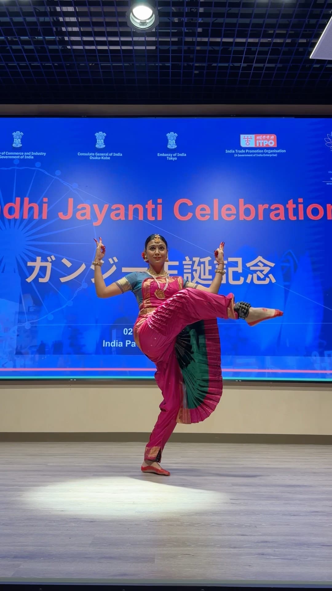 Osaka Expo - Guru Pushpanjali - solo Bharatanatyam at the India Pavilion, Bharatanatyam performance by Sanya Ohri