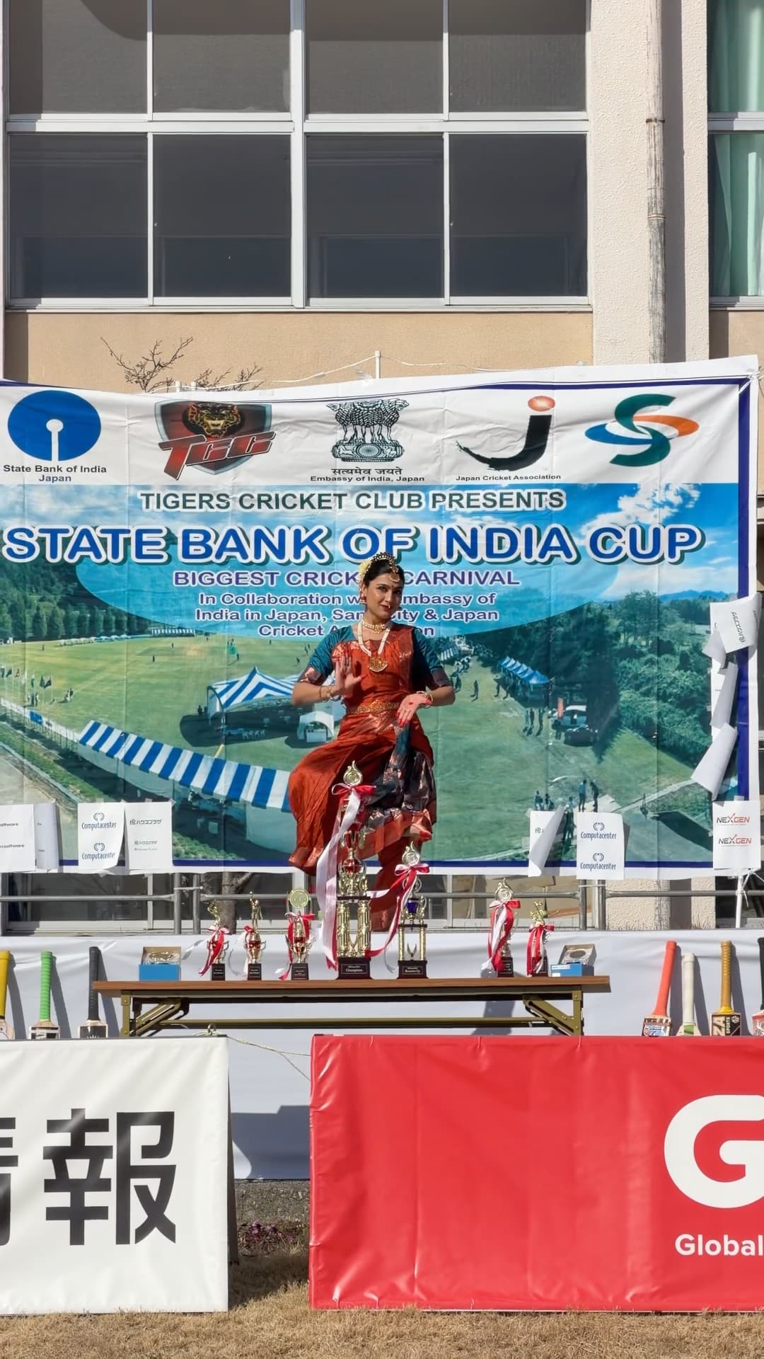 SBI Cup of India - Ashtalaxmi Stotram - solo recital, Bharatanatyam performance by Sanya Ohri